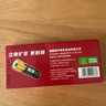 南孚5號電池8粒 五號堿性 聚能環(huán)5代 適用血壓計/燃氣表/遙控器/電子秤/掛鐘/無(wú)線(xiàn)鼠標/計算器/玩具等 曬單實(shí)拍圖