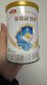 伊利金領(lǐng)冠珍護【三代OPO】HMO乳源專(zhuān)利幼兒配方奶粉3段1-3歲900g*1罐 曬單實(shí)拍圖
