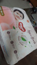 好奇鉑金裝紙尿褲 嬰兒尿不濕寶寶幼兒干爽超薄透氣柔軟小桃褲 新生兒 1包 76片 【≤5kg】 曬單實(shí)拍圖