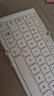 B.O.W航世X23S 無(wú)線(xiàn)藍牙折疊鍵盤(pán) 充電超薄便攜靜音女辦公iPad平板電腦手機通用小鍵盤(pán) 白色 曬單實(shí)拍圖