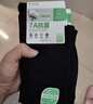 親相見(jiàn)襪子男高筒春夏款純棉防臭7A抗菌商務(wù)吸汗休閑男士純色高筒襪 曬單實(shí)拍圖