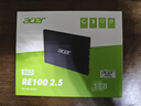 宏碁（acer）1TB SSD固態(tài)硬盤(pán) SATA3.0接口 RE100系列 曬單實(shí)拍圖