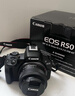 佳能（Canon）EOS R50 微單相機套機佳能r50便攜 18-45mm高清數碼照相機入門(mén)級 EOSR50 18-45 STM 黑色套機 送禮好物 基礎套餐【128G卡+電池+充電器】 曬單實(shí)拍圖