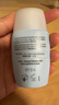 怡思?。↖SDIN）【孫堅推薦】防曬霜隔離30ml*2 SPF50高倍防曬防水防汗紫外線(xiàn)出行 曬單實(shí)拍圖