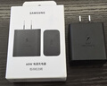 三星Samsung 60W 原裝充電器 智能兼容 適用S26/S26+/S26 Ultra 加速充電 充電頭 黑色 曬單實(shí)拍圖