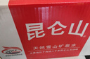 昆侖山礦泉水 飲用天然弱堿性 500ml*20瓶 整箱裝 高端礦泉水 曬單實(shí)拍圖