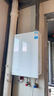 美的【小西梅M10S Max增壓】16升燃氣熱水器天然氣 一級能效無(wú)冷凝管 無(wú)冷感7A一級恒溫 大水量靜音 曬單實(shí)拍圖