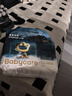 babycare皇室木法沙的王國拉拉褲箱裝XXL56片（大于15kg）尿不濕透氣 曬單實(shí)拍圖