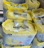 babycare藝術(shù)大師拉拉褲XXXL碼24片(大于17kg) 嬰兒尿不濕瞬吸干爽透氣 曬單實(shí)拍圖