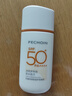 百雀羚（PECHOIN）驕陽(yáng)倍護防曬乳50g SPF50+PA++++戶(hù)外防汗透氣 曬單實(shí)拍圖