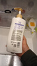 舒蕾順滑去屑洗發(fā)水600g撫平毛躁蠶絲蛋白保濕玻尿酸洗頭膏 工會(huì )福利 曬單實(shí)拍圖