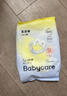 babycare易穿褲拉拉褲試用裝XXL4片(大于15kg)尿不濕柔軟易穿脫 曬單實(shí)拍圖