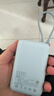 小米（MI）【3C認證】充電寶移動(dòng)電源10000 自帶線(xiàn)雙向快充口袋版灰藍色可上飛機/火車(chē)戶(hù)外儲能電源 曬單實(shí)拍圖