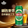 青島啤酒（TsingTao）經(jīng)典系列 濃郁麥香500ml*24聽(tīng) 整箱裝 曬單實(shí)拍圖