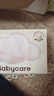 babycare面膜柔巾嬰兒干濕兩用一次性洗臉巾小熊巾加厚綿柔巾 80抽*4包 曬單實(shí)拍圖