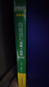 【用過(guò)的書(shū) 少量筆跡】 四級詞匯詞根+聯(lián)想記憶法 亂序版  俞敏洪 浙江教育出版社 曬單實(shí)拍圖