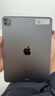 蘋(píng)果 Apple iPad Pro系列 11/10.5英寸16-22款二手平板電腦 95新22款pro-256g 11寸 wifi版本 曬單實(shí)拍圖