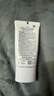 珂潤（Curel）保濕防曬凝蜜50g SPF28PA+戶(hù)外出游防曬霜敏感肌男女士進(jìn)口護膚品 曬單實(shí)拍圖