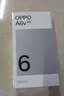 OPPO A6v 【國家補貼15%】新品上市 6500mAh長(cháng)壽大電池  超抗摔金剛石架構 5G拍照智能手機 鈦巖紫 8GB+256GB 官方標配 曬單實(shí)拍圖