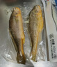 1號會(huì )員店（One's Member）【山姆同廠(chǎng)】冷凍寧德三去黃花魚(yú) 大黃魚(yú)700g/2條裝 生鮮水產(chǎn)魚(yú)類(lèi) 曬單實(shí)拍圖