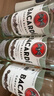 百加得（Bacardi）白朗姆酒 洋酒 莫吉托 基酒調酒 750ml 送禮 曬單實(shí)拍圖