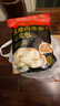 同慶樓黑豬肉小籠包2斤裝1000g 40個(gè)老面純手工包子 兒童早餐食品半成品 曬單實(shí)拍圖