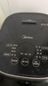 美的（Midea）【政府補貼】電飯煲 纖V系列 IH加熱智能電飯鍋Pro家用5L大容量4-5人 2-10人 蒸米飯鍋FB50S701 曬單實(shí)拍圖