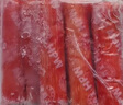 海霸王蟹味棒 500g/包 蟹味蟹柳 減脂 壽司 火鍋燒烤食材 曬單實(shí)拍圖
