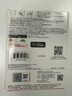 閃迪（SanDisk）256GB Type-C USB3.2 手機U盤(pán)DDC4 讀速高達400MB/s 自動(dòng)備份 手機電腦兩用 金屬雙接口大容量?jì)?yōu)盤(pán) 曬單實(shí)拍圖