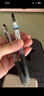 百樂(lè )（PILOT）【熱門(mén)商品】JUICE果汁筆按動(dòng)黑色中性筆0.5簽字筆高顏值黑筆水筆學(xué)生考試刷題筆辦公文具套裝10支 曬單實(shí)拍圖