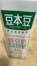 豆本豆純豆奶250ml*12盒4.0g植物蛋白無(wú)添加蔗糖飲料兒童學(xué)生早餐奶禮盒 曬單實(shí)拍圖