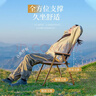 探險者（TAN XIAN ZHE）戶(hù)外折疊椅克米特椅便攜露營(yíng)椅子桌椅套裝野餐椅沙灘椅裝備全套 木色架加大款卡其*4+120木色蛋卷桌 曬單實(shí)拍圖