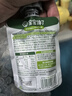 寶寶饞了嬰幼兒酸奶6個(gè)月以上益生菌發(fā)酵寶寶零食兒童酸奶享寶寶輔食食譜 嬰幼兒酸奶（原味）35g*10袋-贈碎碎面 曬單實(shí)拍圖