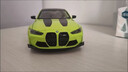 赟婭寶馬BMWM4合金車(chē)模模型玩具送男朋友手辦擺件發(fā)光收藏小夜燈 【圣保羅黃】1：24寶馬M3+高檔木質(zhì)發(fā)光防塵展示罩 曬單實(shí)拍圖
