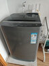 榮事達（Royalstar）波輪洗衣機 9KG全自動(dòng)家用健康桶自潔宿舍租房 以舊換新 玄武灰RB9030J 曬單實(shí)拍圖