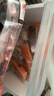 挪威進(jìn)口三文魚(yú)(大西洋鮭魚(yú)) 冷凍魚(yú)塊 1kg 1kg 曬單實(shí)拍圖