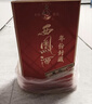 西鳳酒 年份封藏藏品 52度 500ml*6瓶 整箱裝 鳳香型白酒 送禮禮品 曬單實(shí)拍圖