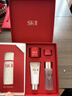 SK-II神仙水精華液75ml禮盒水乳化妝品全套護膚品套裝sk2生日禮物女 曬單實(shí)拍圖