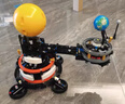 樂(lè )高（LEGO）積木機械組42179 地球和月亮軌道運轉模型男孩玩具生日禮物擺件 曬單實(shí)拍圖