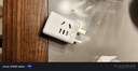 英特曼Type-c英標轉換插頭/香港澳門(mén)電源插座轉換器/新加坡英國充電轉換頭/馬來(lái)西亞一轉七電源轉換器USB 曬單實(shí)拍圖
