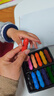 卡樂(lè )優(yōu)（Coloyou）12色兒童蠟筆無(wú)毒不臟手油畫(huà)棒可水洗絲滑炫彩棒畫(huà)筆彩筆小學(xué)生畫(huà)筆控筆美育工具 曬單實(shí)拍圖