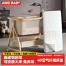 ANGI BABY新生兒嬰兒床可移動(dòng)0-3歲多功能帶尿布臺可拼接大床寶寶搖搖床 木紋鋁合金【4D空氣纖維墊+尿布臺+床頭鈴+蚊帳】 ANGIBABY嬰兒床可折疊可移動(dòng)帶尿布臺拼接床 曬單實(shí)拍圖
