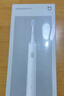 米家小米聲波電動(dòng)牙刷T300家用男女高頻振動(dòng)充電式防水牙刷 曬單實(shí)拍圖