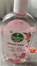 滴露（Dettol）香氛自然衣物消毒液48H留香洗衣除臭兒童可用消毒水殺菌除螨1L*2 曬單實(shí)拍圖