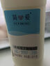 簡(jiǎn)愛(ài)原味裸酸奶 1.08kg*1瓶 家庭裝大桶酸奶 生牛乳發(fā)酵 乳酸菌早餐奶 曬單實(shí)拍圖