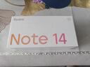 小米REDMI Note14 金剛品質(zhì) 5110mAh大電量 大光圈超感相機 8GB+128GB子夜黑 紅米5G手機 國家補貼 曬單實(shí)拍圖