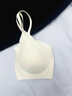 蕉內氧氣330A無(wú)尺碼女士?jì)纫路鄣滓簾o(wú)痕透氣無(wú)鋼圈吊帶背心式文胸罩 曬單實(shí)拍圖