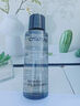 維特絲男士爽膚水補水保濕控油護膚品提亮膚色收縮毛孔舒緩須后水乳液 曬單實(shí)拍圖
