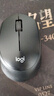羅技（Logitech）M330 靜音鼠標 無(wú)線(xiàn)鼠標 辦公鼠標 右手鼠標 帶無(wú)線(xiàn)微型接收器 黑色 曬單實(shí)拍圖