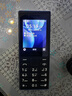 諾基亞（NOKIA）108 4G AI版移動(dòng)聯(lián)通電信廣電全網(wǎng)通 2.4英寸雙卡雙待 直板按鍵學(xué)生老人老年人功能機備用手機黑色 曬單實(shí)拍圖
